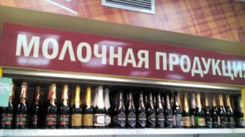 Фотоподборка за 10.07.2015