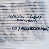 добавлю чутка...