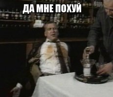 Рассказ: Я убил мотоциклиста 