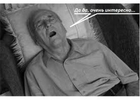 250 лет со дня рождения «Льва русской армии»