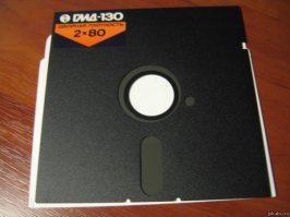 Автор картинок зеленый еще, дискеты 3,5 застал, ха!