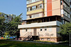 Надо думать ширее