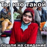 15 бровей, с которыми вы не пройдете фейс-контроль