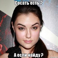 35 правдивых надписей на стенах, которые стреляют прямо в сердце