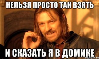 Маленький, но невероятно уютный домик из... грузового контейнера