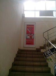 на днях нашелся очередной рекламный шедевр
"бесплано"