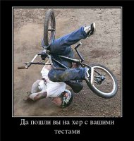 10 простых упражнений, которые покажут ваши слабые места