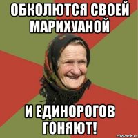а потом миллионы тратят чтобы забеременеть.