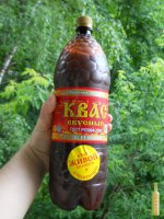 Все что можно хранить вне холодильника помойка и химическая блевота.
Либо домашний либо ищите вот такой: