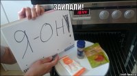 Сушеное мясо или Beef Jerky