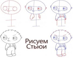 11 простых схем, которые помогут научить ребенка рисовать