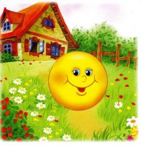 13 желтых киногероев (14 фото)