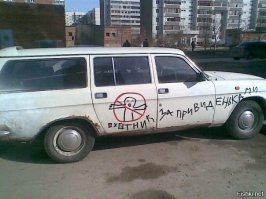 Ждём русского ремейка:)
