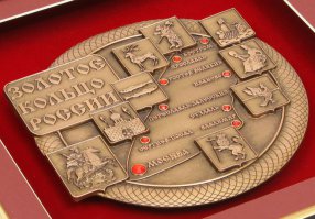 А где:
Обязательно проехать по этому маршруту