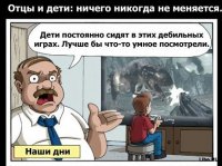 14 детских СМС о том, что такое жизнь на каникулах