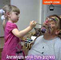 11 простых схем, которые помогут научить ребенка рисовать