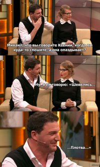Ксюша Собчак ответила Волочковой в необычной форме