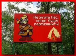 Последнее предупреждение :)