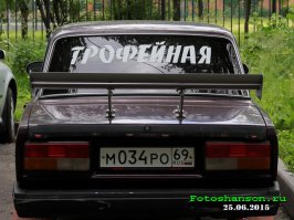 Немного автоприколов