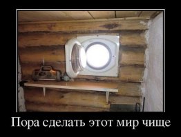 Оригинальная версия Windows