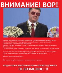 Вот как-то так.