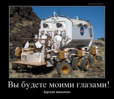 10 космических технологий, которые могут стать реальностью