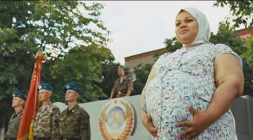 Нет, это залёт