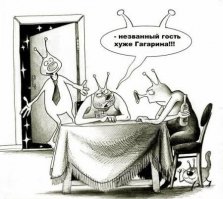 10 космических технологий, которые могут стать реальностью