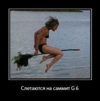 В США у Капитолия хотят установить памятник Сатане