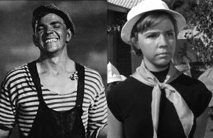 помните его дочку ?