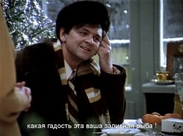 Крылатые фразы из фильмов.Помните их? А фильмы?