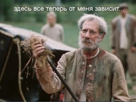 Крылатые фразы из фильмов.Помните их? А фильмы?