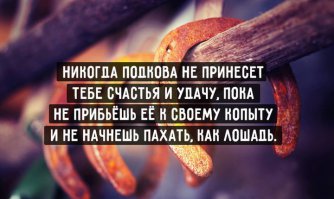 25 чертовски правдивых открыток