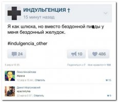 Жралава.