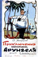 Отберите у него фотошоп