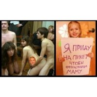 Так они живут с этих прыжков...