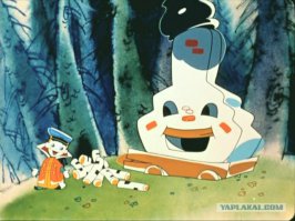 Помогите уточнить что это