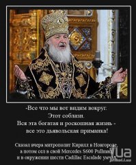 Жалко тех у кого ПГМ.