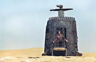 "Ну здравствуй, брат!!"