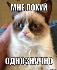Мое лицо когда я прочитал этот пост.