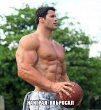 "Люк Кейси - модель, один взгляд на фото которого вскружит вам голову". Да ну?!