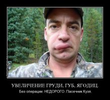 Медведев посетил промышленную выставку