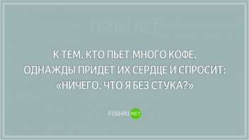 Почему-то вот эта кажется самой ржачной :)