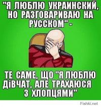 "Владимир, уймите Ваших агентов!"