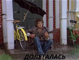 Результат несильного урагана в США