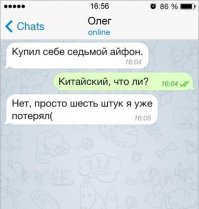 Напомнило выпуск программы городок как новый русский купил 600-й мерседес, аж за 3 года. к сожалению видео не нашел.