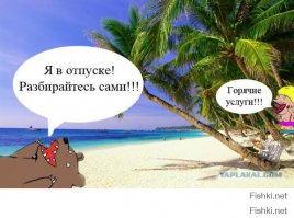 10 самых сексуальных женских музыкальных групп