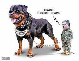 В связи с последними событиями...