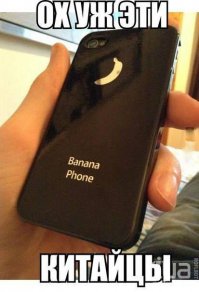 Приемы обсчета и обвеса на рынках 