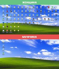 Вот тут думаю спорный вопрос))